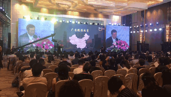 中國(guó)傳媒大學(xué)教授、博士生導(dǎo)師、國(guó)家廣告研究院院長(zhǎng)丁俊杰